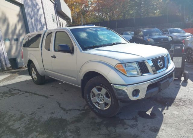Nissan Frontier
