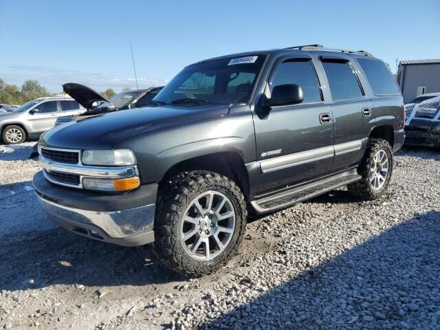 Chevrolet Tahoe