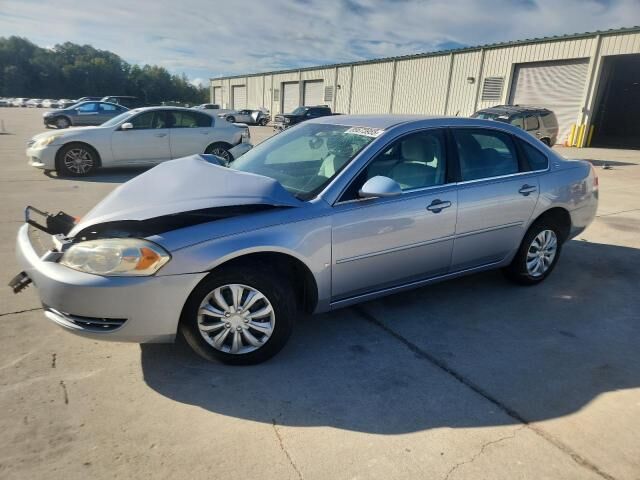 Chevrolet Impala