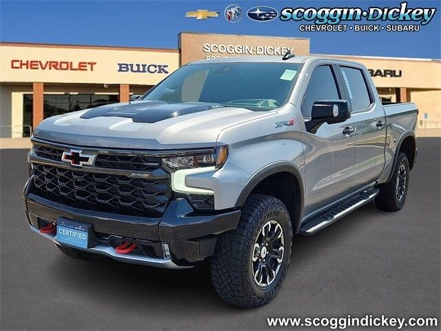 2023 CHEVROLET Silverado