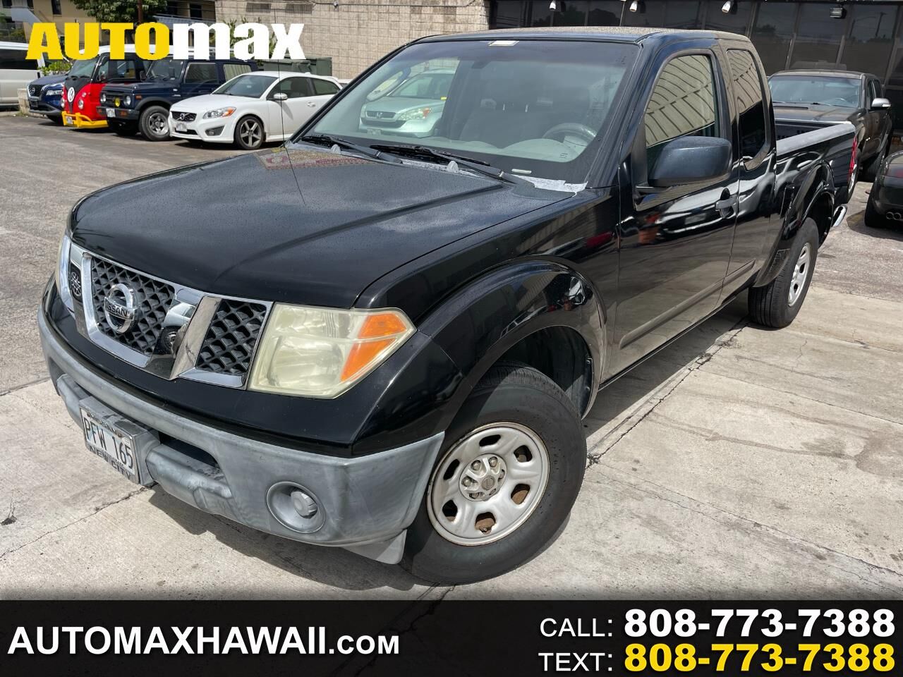 Nissan Frontier