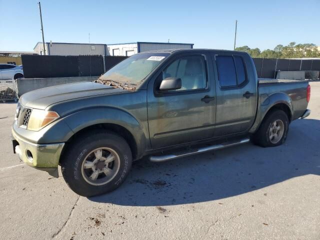 Nissan Frontier