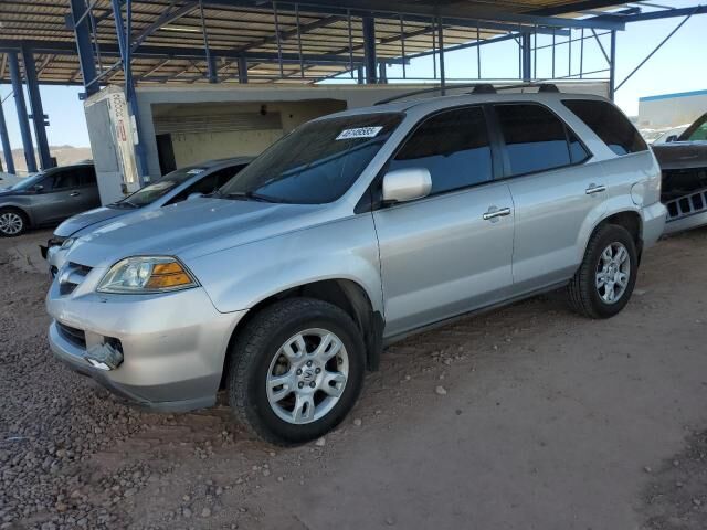 Acura MDX