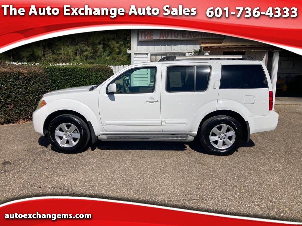 Nissan Pathfinder