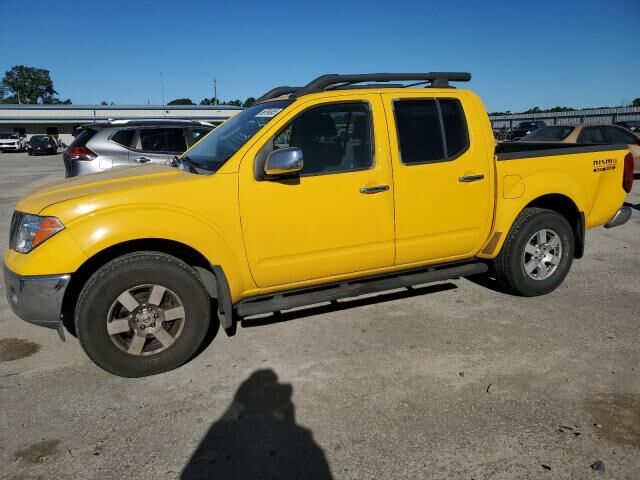 Nissan Frontier