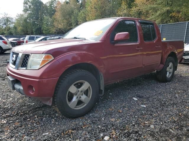Nissan Frontier