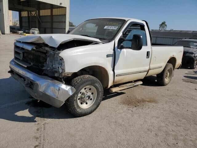 Ford F-250