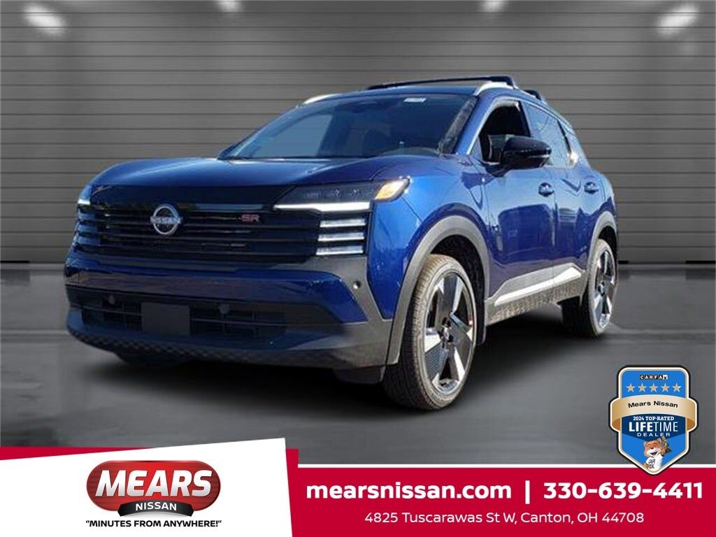 2026 NISSAN Kicks