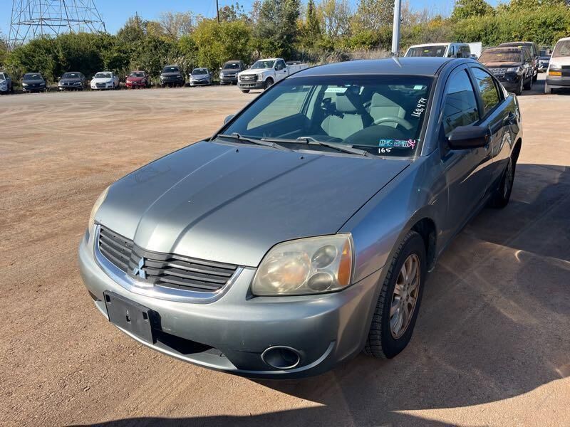 Mitsubishi Galant