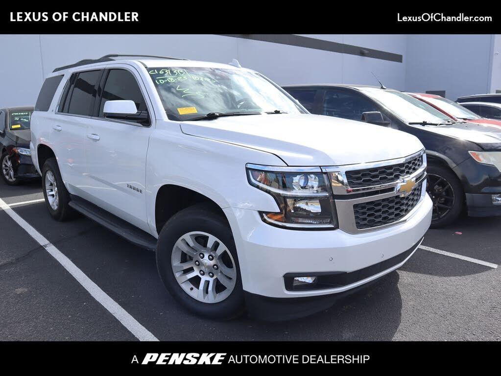 Chevrolet Tahoe