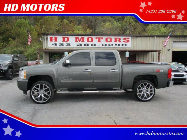 2011 CHEVROLET Silverado