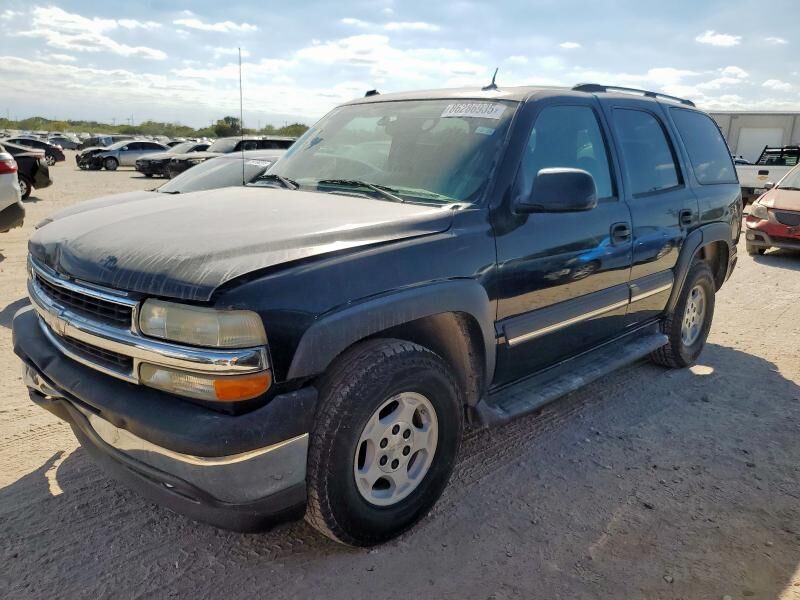 Chevrolet Tahoe