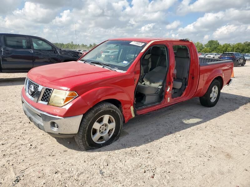 Nissan Frontier