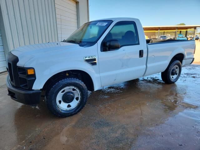 Ford F-250