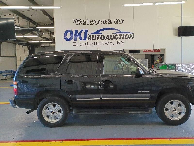 Chevrolet Tahoe