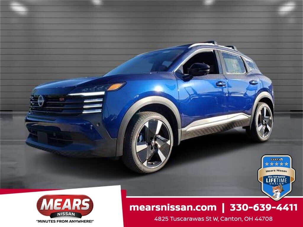 2026 NISSAN Kicks