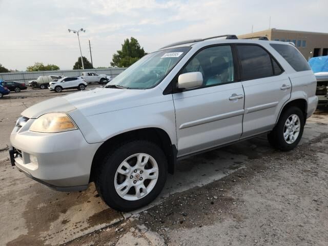 Acura MDX