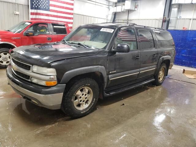 Chevrolet Suburban
