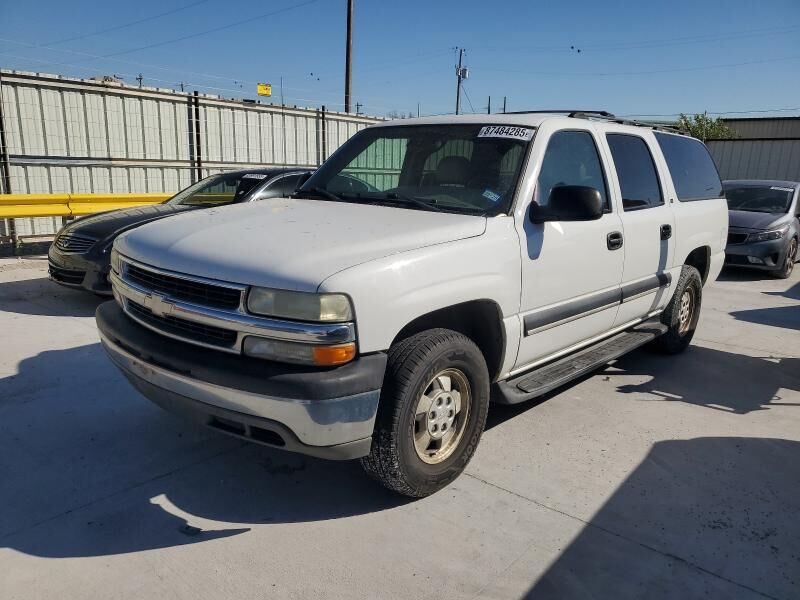 Chevrolet Suburban