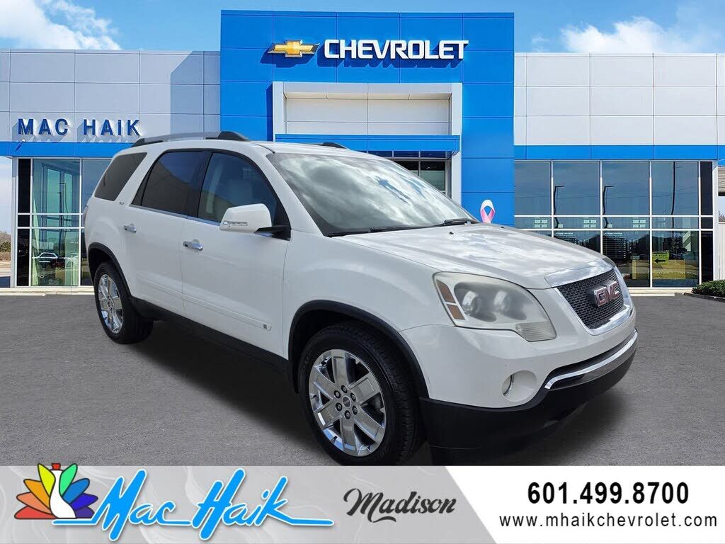 GMC Acadia