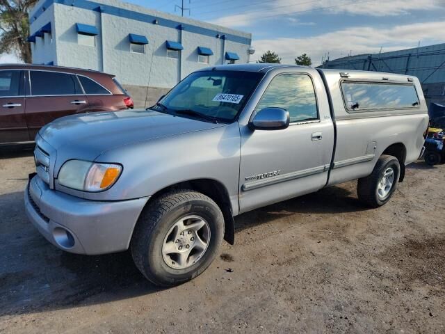 Toyota Tundra