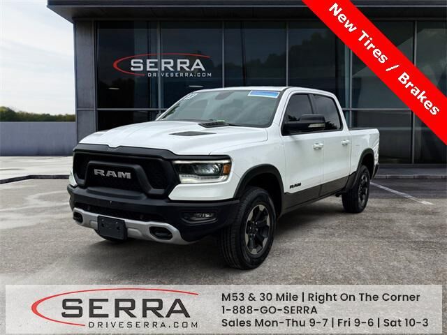 2020 RAM 1500