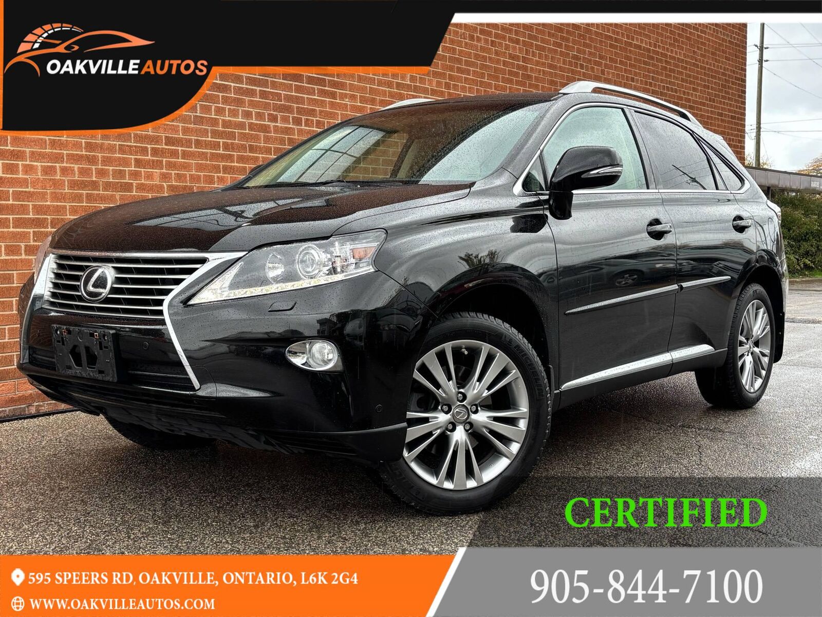 Lexus RX