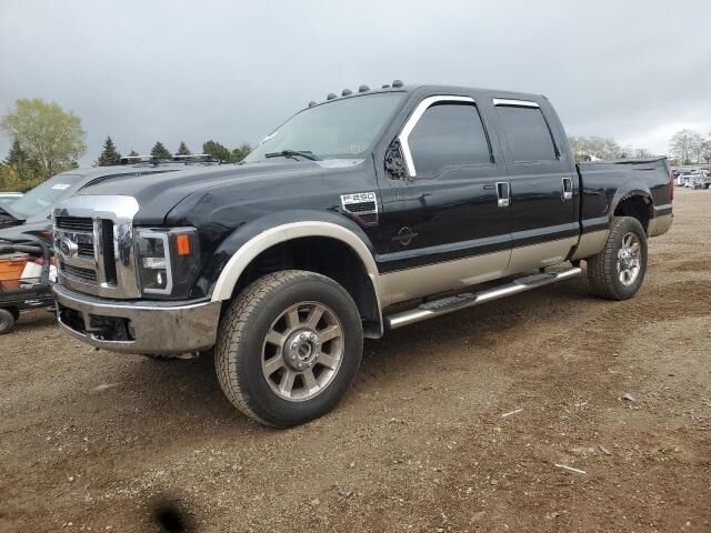 Ford F-250