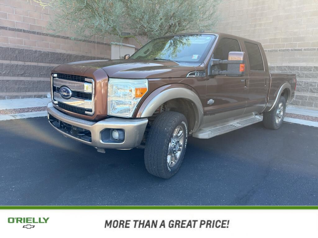 Ford F-250
