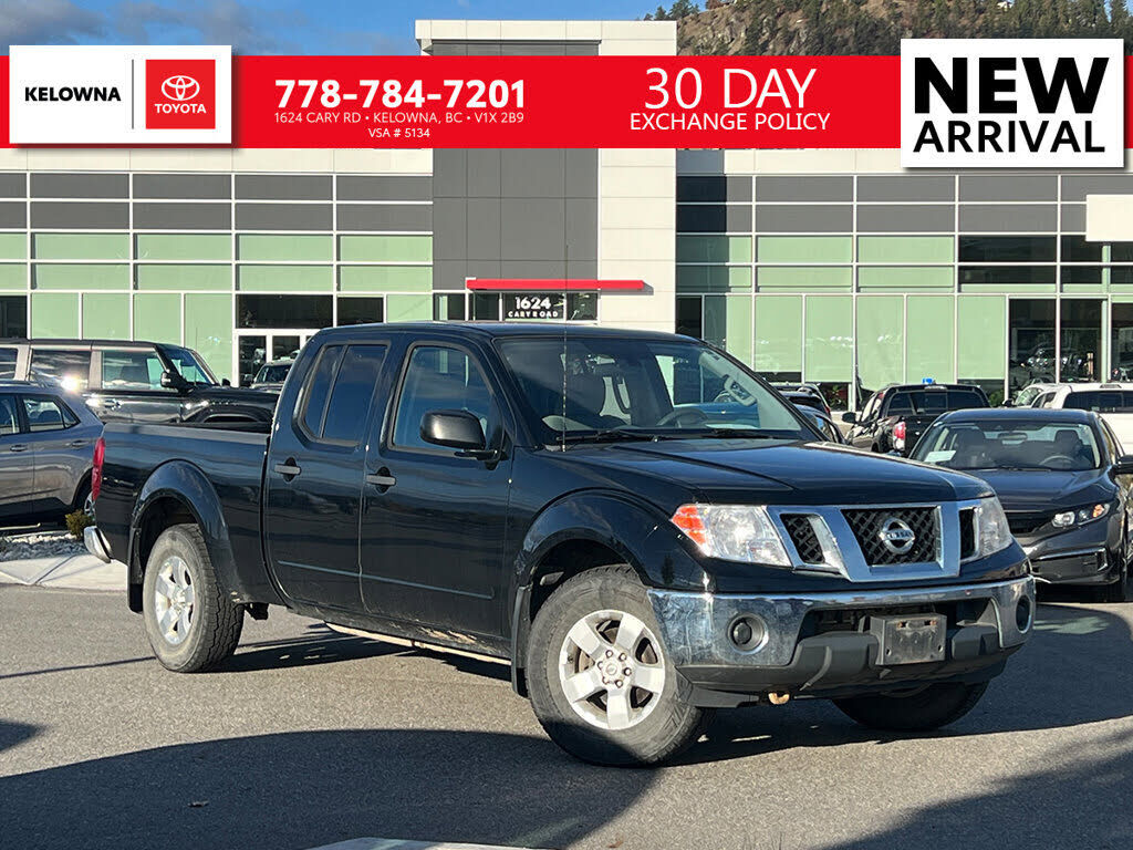 Nissan Frontier