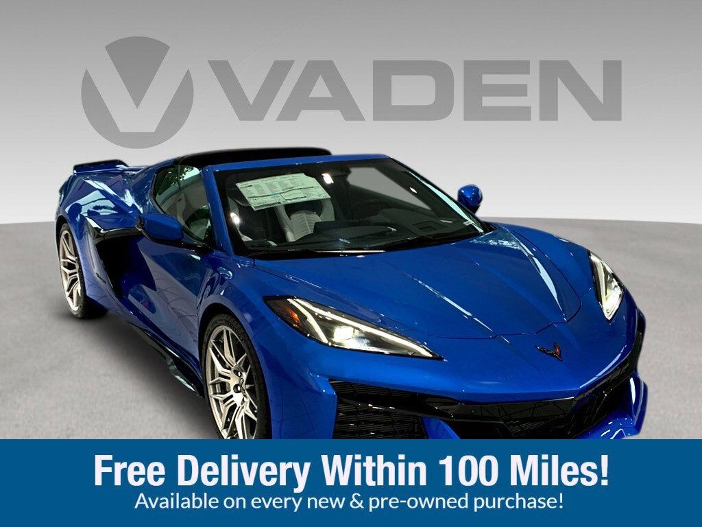 2025 CHEVROLET Corvette