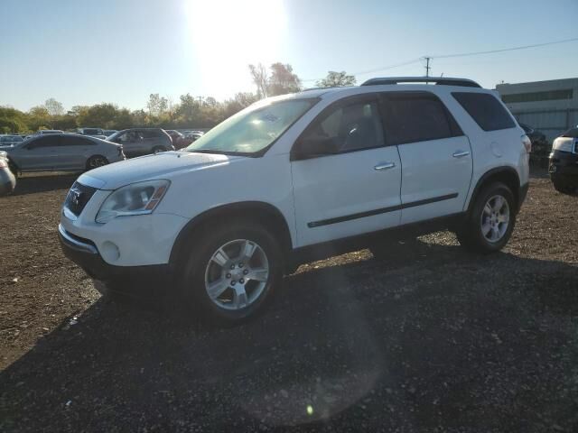 GMC Acadia
