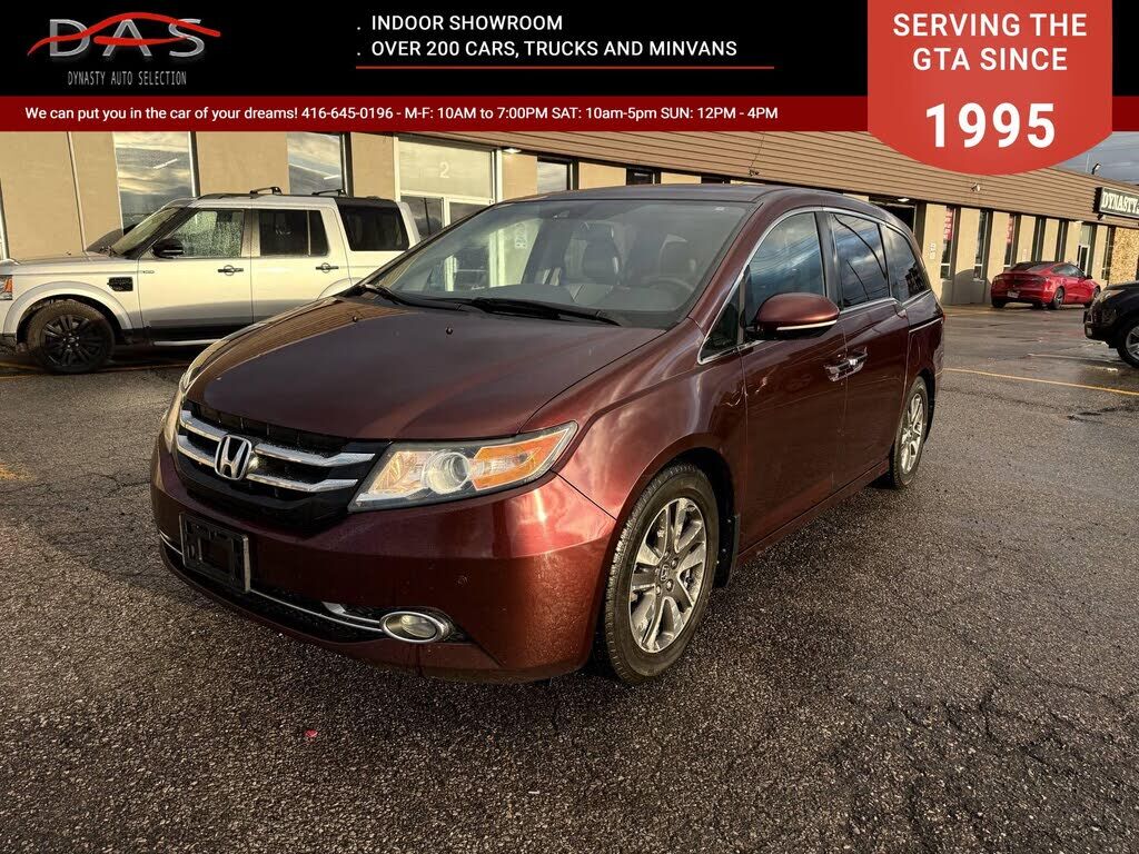Honda Odyssey