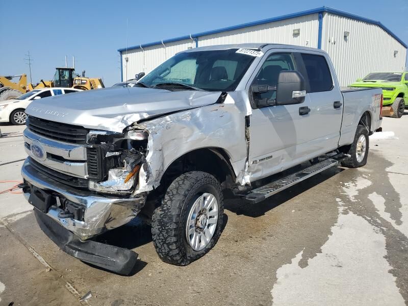 Ford F-250