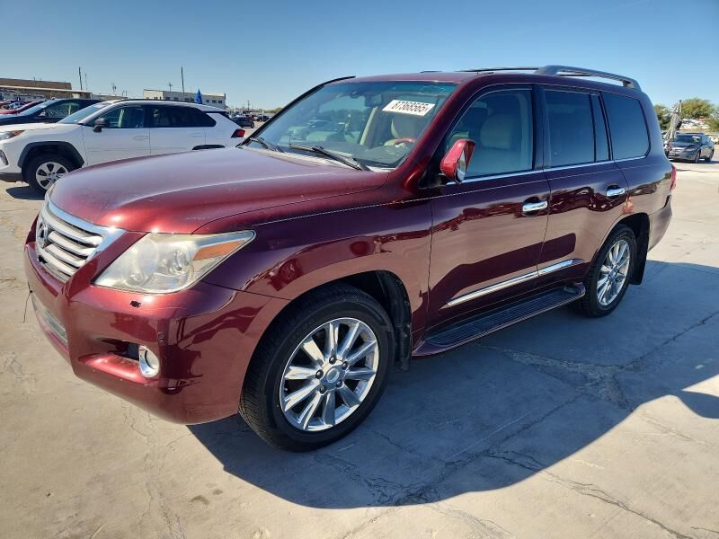 Lexus LX