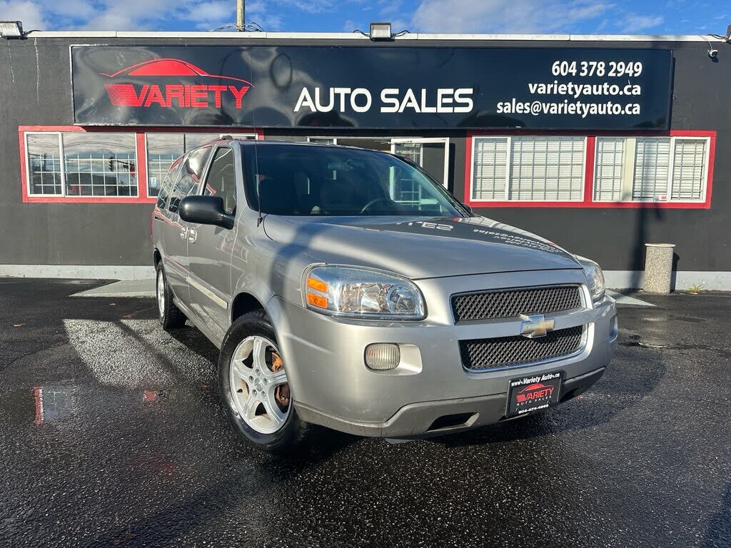 Chevrolet Uplander