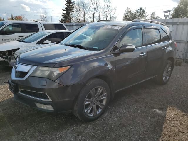 Acura MDX