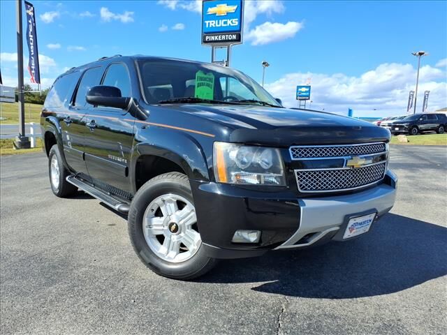 Chevrolet Suburban