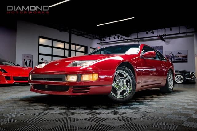 Nissan 300ZX