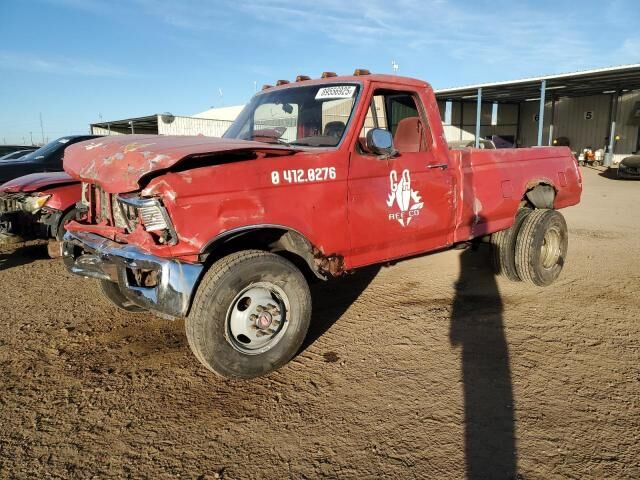 Ford F-250