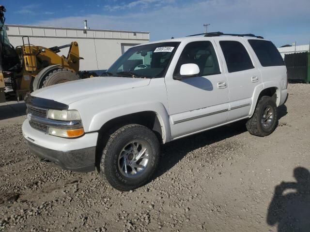 Chevrolet Tahoe