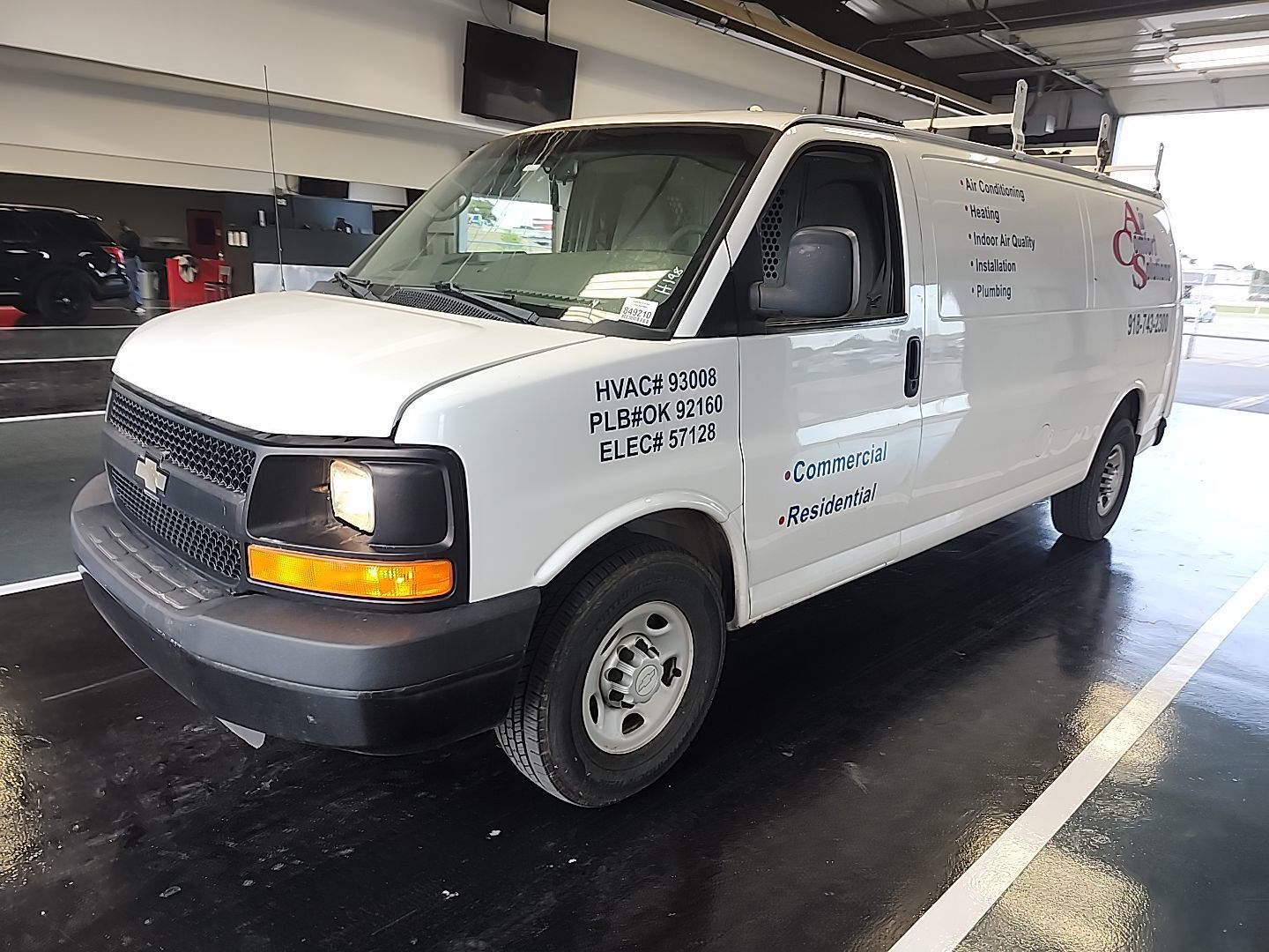 Chevrolet Express