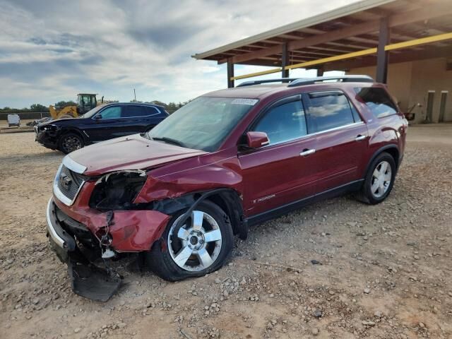 GMC Acadia