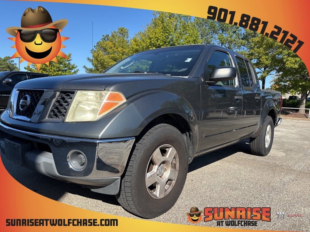 Nissan Frontier