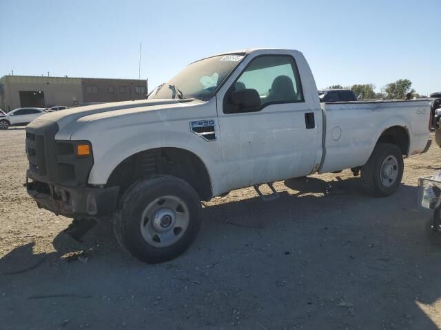 Ford F-250