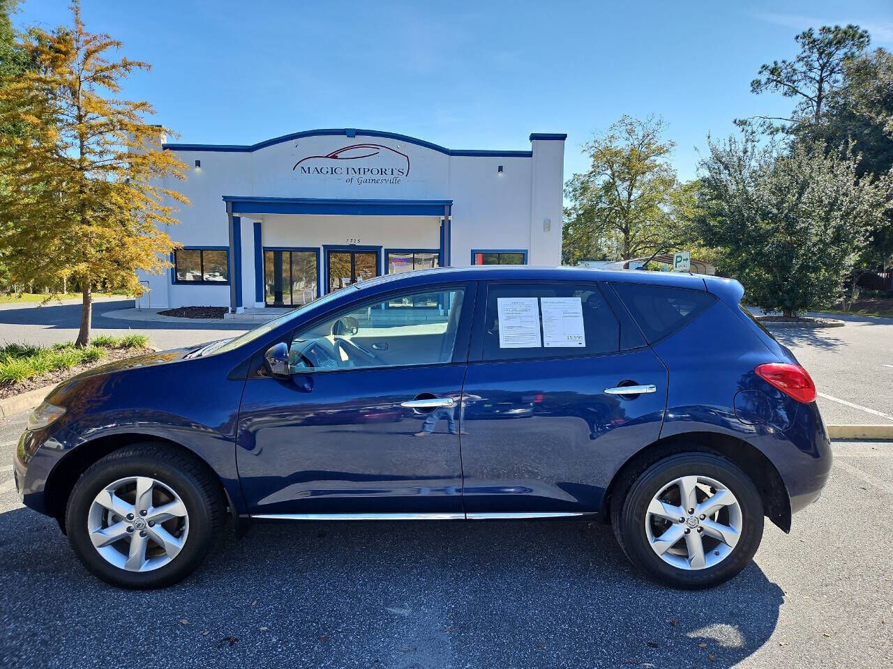 Nissan Murano