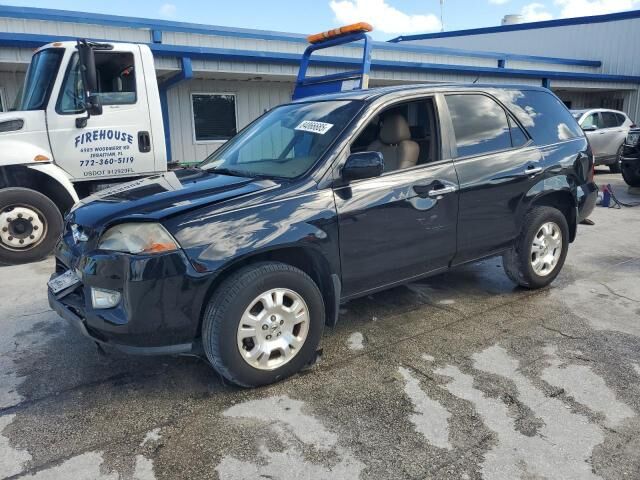 Acura MDX