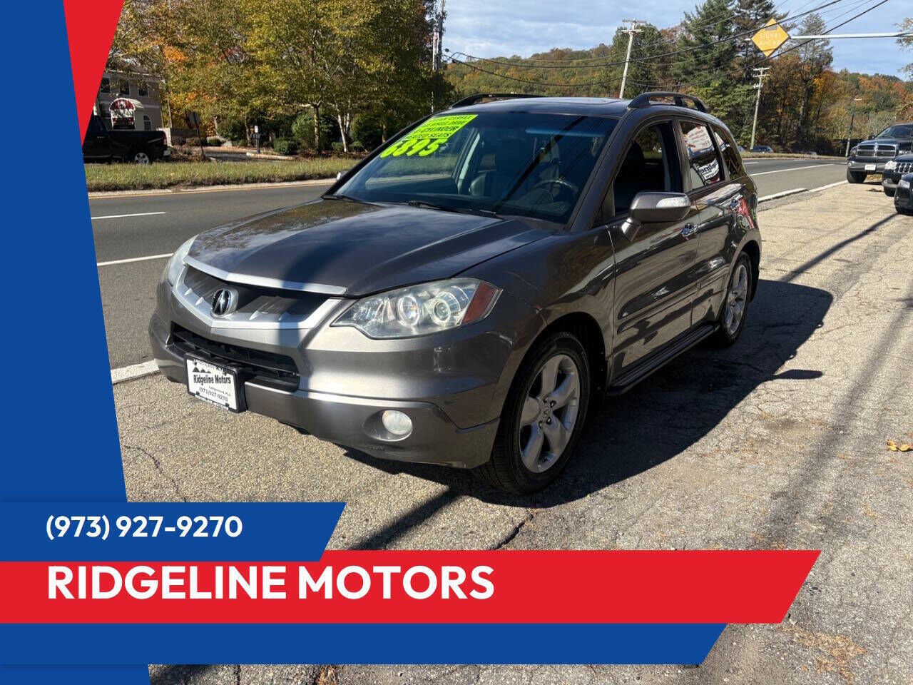 Acura RDX