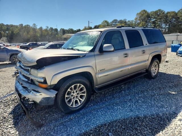Chevrolet Suburban