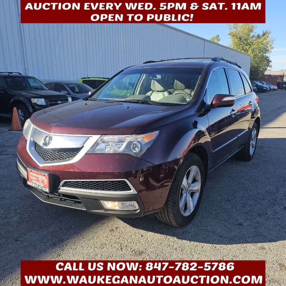 Acura MDX